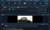 کارگاه مهارت حل مسأله 