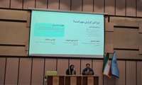 کارگاه تخصصی «فراتر از تدریس» با محوریت حمایت از دانشجویان در معرض شکست تحصیلی در دانشکده بهداشت و ایمنی 