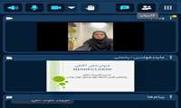 برگزاری کارگاه مدیریت استرس و ذهن‌آگاهی ویژخه دانشجویان دانشکده علوم تغذیه و صنایع غذایی