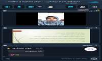 برگزاری کارگاه آموزشی تروما؛ شناخت و راهکارهای مقابله